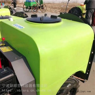 滚塑加工卧式植保打药箱 朗顺定制机械pe水箱 来图厂家订制