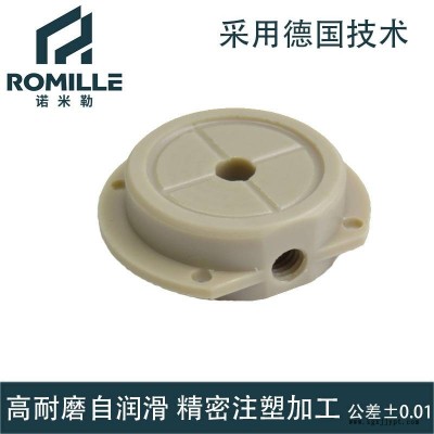 PEEK晶片夹 半导体PEEK零件加工图2