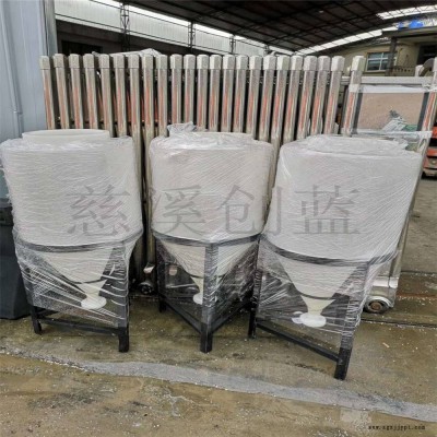 滚塑加工温泉循环水孵化池 尖底120L鱼苗虾苗养殖桶 培育桶图1