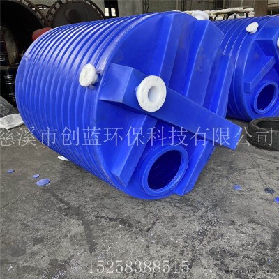 龙岗饮水水处理 PE材质加药水箱 滚塑加工产品批发图2