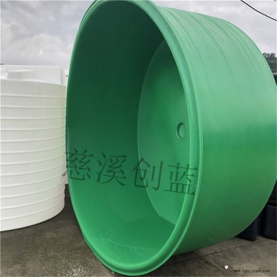 滚塑加工小龙虾养殖桶 鱼菜共生塑料鱼池 漏斗底塑料桶