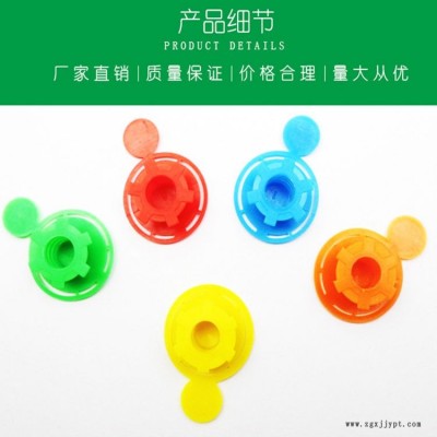 煤气罐封口塞A鹤城煤气罐封口塞A煤气罐封口 塞厂家直营图2