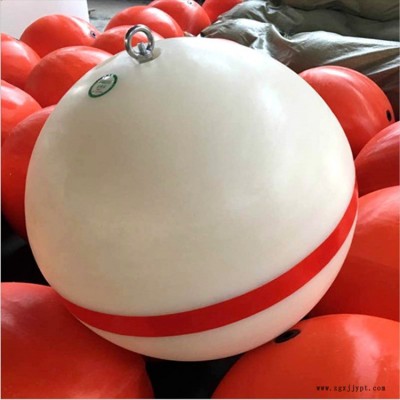 水库及航道警戒用滚塑加工塑料浮球 海洋浮球 加厚塑料浮球