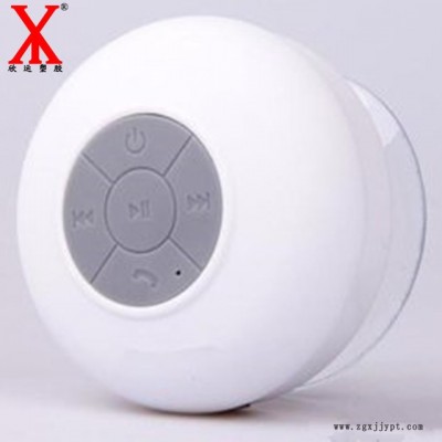 abs注塑产品加工厂家 便携式蓝牙小音箱塑料外壳注塑加工定做图5