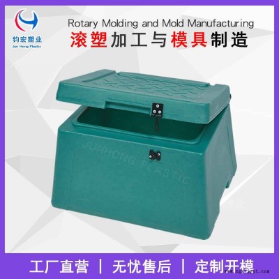滚塑加工钧宏滚塑制品加工滚塑模具定制生产图2