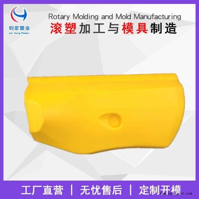 滚塑加工钧宏滚塑制品加工滚塑模具定制生产图3