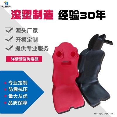 滚塑加工厂家销售 锐力搏滚塑加工浙江滚塑供应浮箱坚固耐用