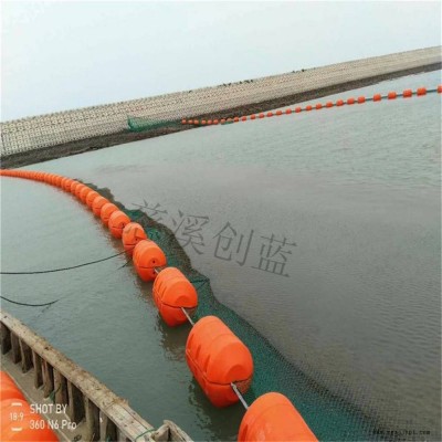 滚塑加工海上浮筒 水面长距离拦污屏 漂浮物拦截浮体图2