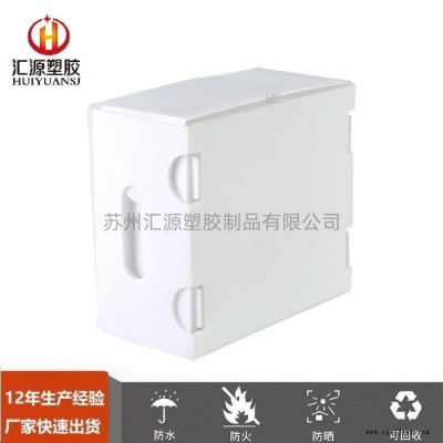 塑料中空板箱,汇源塑胶中空板周转箱,江苏中空板厂家,批发直销,优惠价格图1