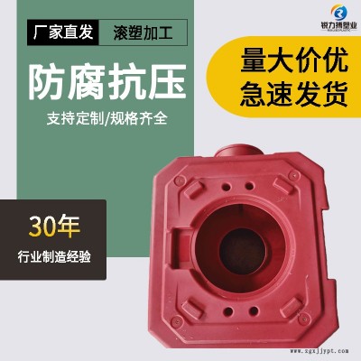 专业滚塑加工生产厂家 锐力搏环保异形滚塑水箱 鼓楼pe滚塑产品加强款图2