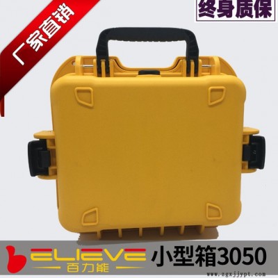 百力能 3050 PP 塑料箱 手提 工具箱 仪器箱 拉杆式防护箱 配海绵 防护图5