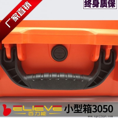 百力能 3050 PP 塑料箱 手提 工具箱 仪器箱 拉杆式防护箱 配海绵 防护图4