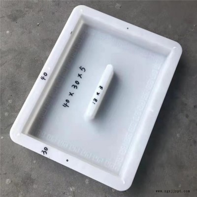 翰轩模具 混凝土盖板塑料模具 混凝土盖板模具定做 价格出售图2