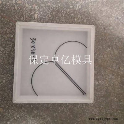 卓亿模具 步道砖模具 水泥便道砖模具 便道砖塑料模具图2