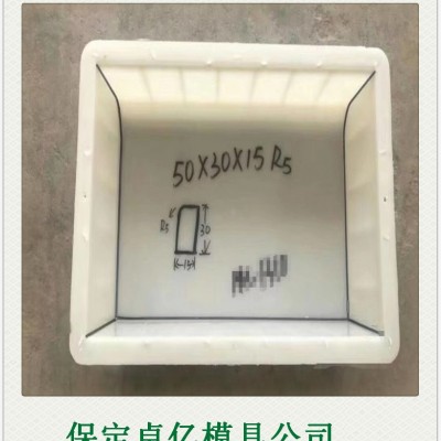 水泥镶边石模具  水泥路平石模具 路缘石模具图2