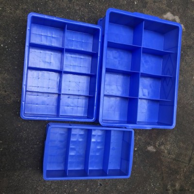 南宁市海迪塑胶制品1号零件4格，6格，8格，10格分隔箱