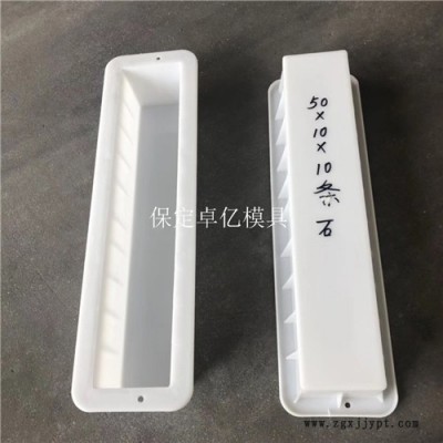 公路路边石模具 混凝土路边石模具 路沿石模具 卓亿模具图2