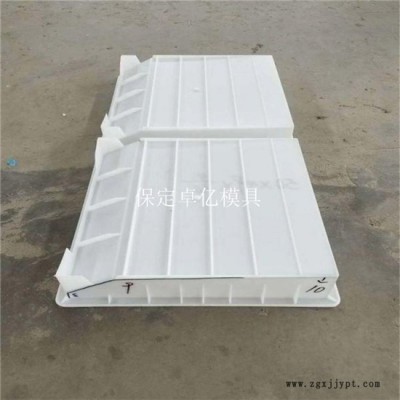 路肩石模具 混凝土护肩石模具 护肩石塑料模具 卓亿模具图2
