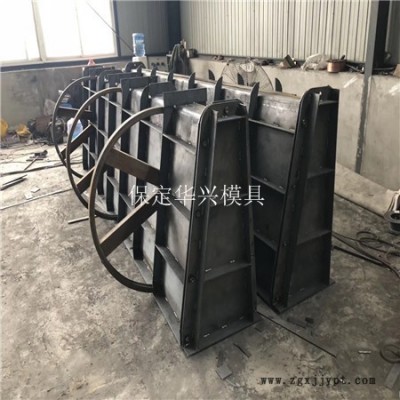 隔离带钢模具 混凝土隔离带模具 预制隔离带模具 卓亿模具图2