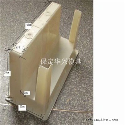 卓亿模具 挡渣块模具 水泥挡渣块模具 挡渣块塑料模具图2