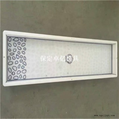 卓亿模具 步行板模具 铁路步行板模具 步行板塑料模具图1