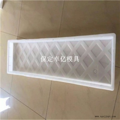 卓亿模具 步行板模具 铁路步行板模具 步行板塑料模具图2