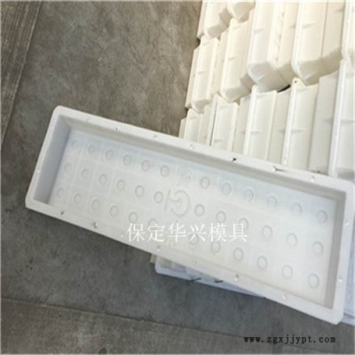 卓亿模具 预制步道板模具 铁路步道板模具 步道板塑料模具图2