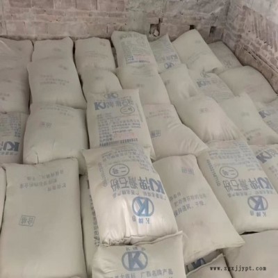 橡塑塑胶超细滑石粉1250目 优级品工业滑石2000目塑料涂料批发优势图3
