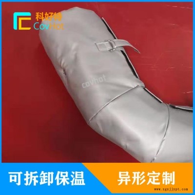 防冻保温套批发 冬季阀门管道防冻橡塑 可拆卸保温套 可拆卸式管道保温套