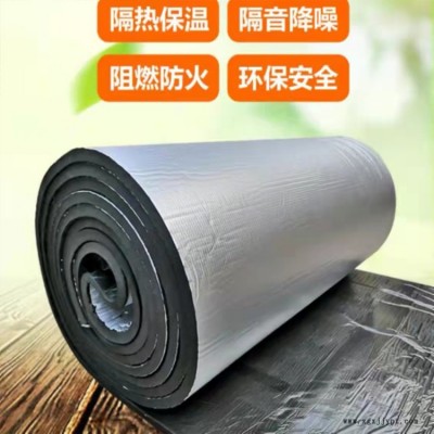 橡塑保温板阻燃橡塑管保温材料春盼生产厂家图2