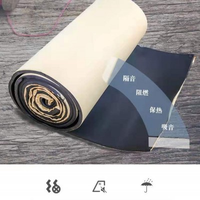 河北岭盛 橡塑保温管套 橡塑保温棉 橡塑海绵保温材料 橡塑海绵保温材料图3