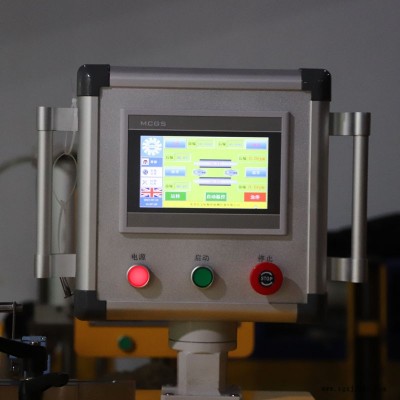 宝轮BL-6175新型8寸自动开炼机 橡塑两用实验室型开炼机图2