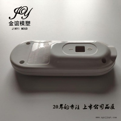 注塑 加工 余姚模具塑料厂 20年专注注塑模具制造及加工 质优价廉图5