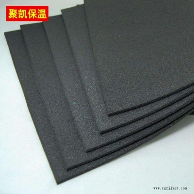 耐高温橡塑保温板 b1级阻燃橡塑海绵板隔音板 橡塑保温板 聚凯 可按客户要求加工生产
