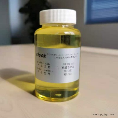 橡塑薄膜加工设备专用导热油,导热油型号齐全,工厂发货图2