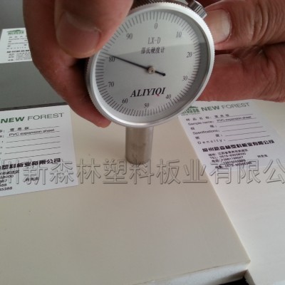 厂家直供客车用PVC地板PVC结皮发泡板客车箱体内衬板公交车PVC防火地板图1