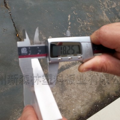 厂家直供客车用PVC地板PVC结皮发泡板客车箱体内衬板公交车PVC防火地板图3