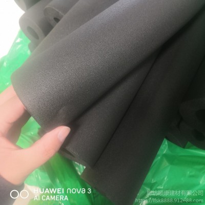 闭孔阻燃橡塑管 橡塑壳  橡塑保温管图1
