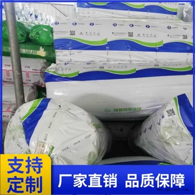 阻燃橡塑板 隔热橡塑板 橡塑保温板 厂家供应