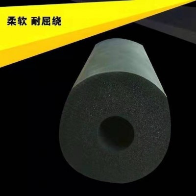 华美橡塑保温管 暖气保温管 工程水管防冻保温管 B1B2级耐火阻燃管