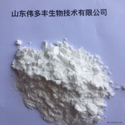 透明粉 高纯填充料橡塑涂料用透明粉 伟多丰直供 现货 生产厂家图2
