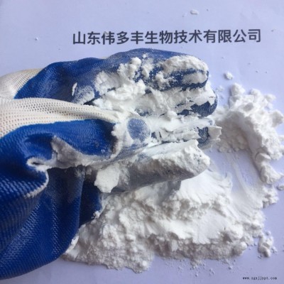 透明粉 高纯填充料橡塑涂料用透明粉 伟多丰直供 现货 生产厂家