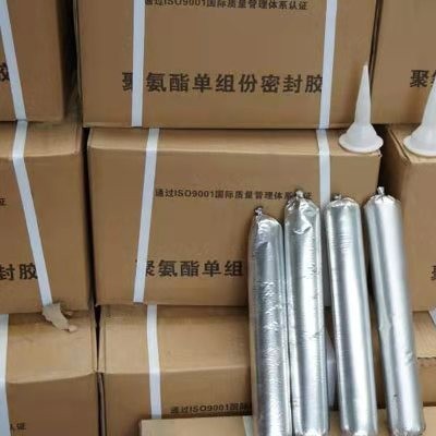 河北强盛橡塑 聚氨酯密封胶 聚硫密封胶 双组分聚硫密封胶厂家图2