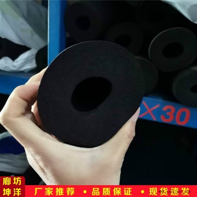 橡塑保温管 空调橡塑保温管 彩色橡塑阻燃管 坤洋制造 厂家直销 现货速发图2