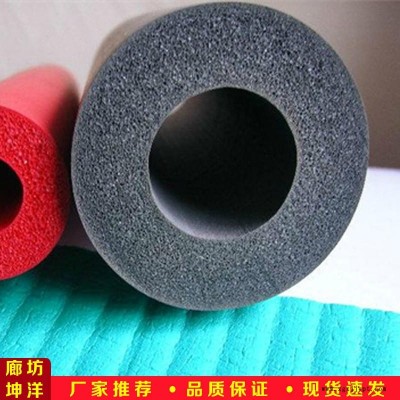 橡塑保温管 空调橡塑保温管 彩色橡塑阻燃管 坤洋制造 厂家直销 现货速发图1