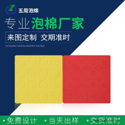 五周定做橡塑包装泡绵 环保出口泡绵定做 15年定做经验图2