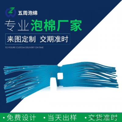 五周定做橡塑包装泡绵 环保出口泡绵定做 15年定做经验图3