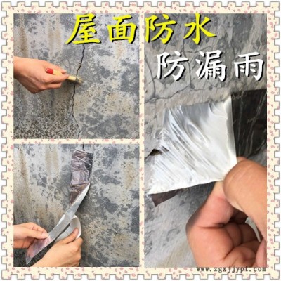 丁基胶厂家防水胶批发晟阳橡塑晟霖防水6002丁基图2