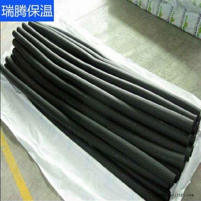 阻燃彩色橡塑管 卫生间厨房下水管橡塑隔音管 橡塑管壳 瑞腾