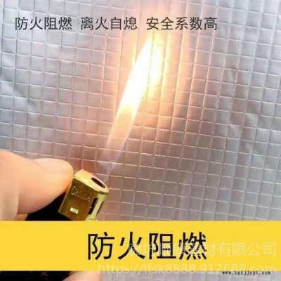 B1级橡塑板 橡塑隔音板  隔热橡塑海绵图1